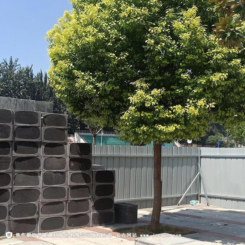 <a href='http://www.theexqused.com/shimogaixingshuinibaowenban/'>石墨改性水泥基保溫板</a>x-7-20230902100229