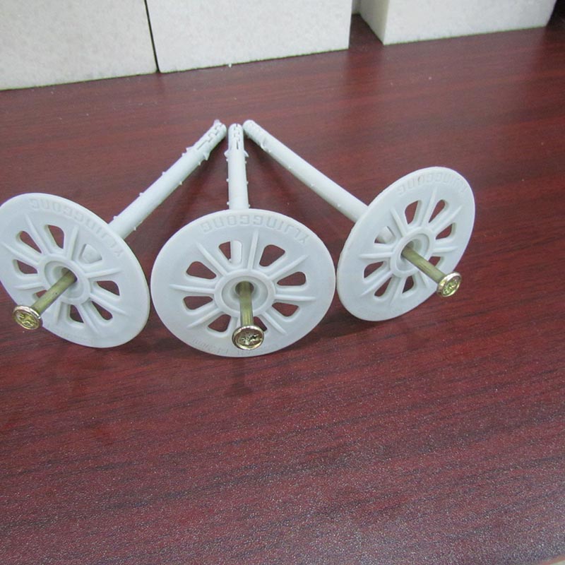 保溫釘多少錢(qián)一個(gè)？河南建筑保溫配件廠(chǎng)家批發(fā)供應商價(jià)格