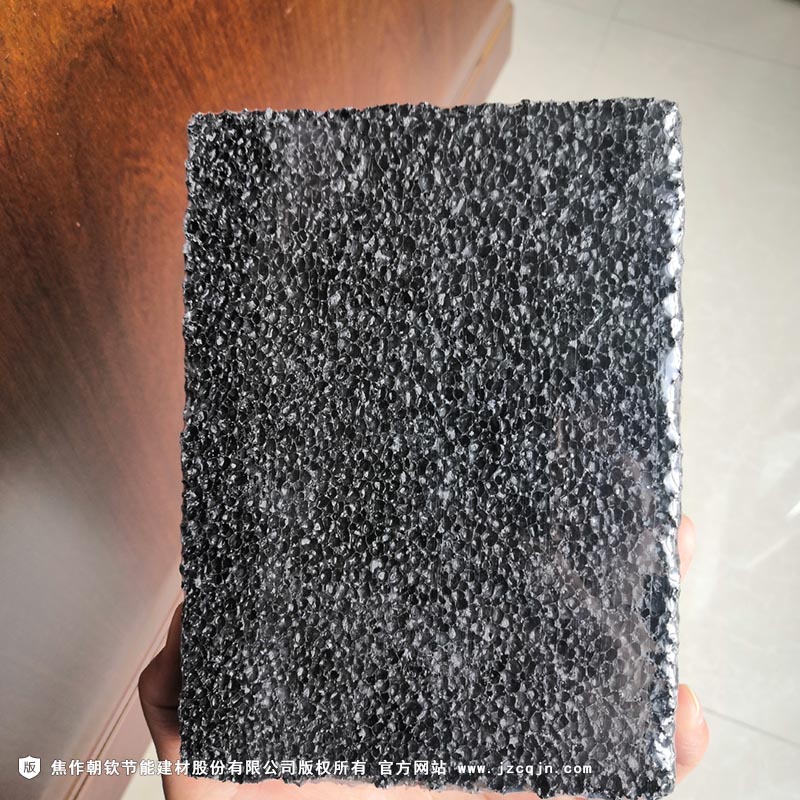 <a href='http://www.theexqused.com/shimogaixingshuinibaowenban/'>石墨改性水泥基保溫板</a>-23-20230831034352