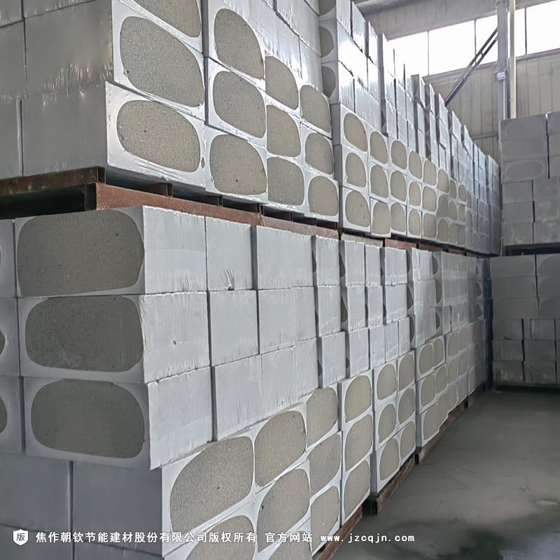 發(fā)泡水泥保溫板-27-20230902100708