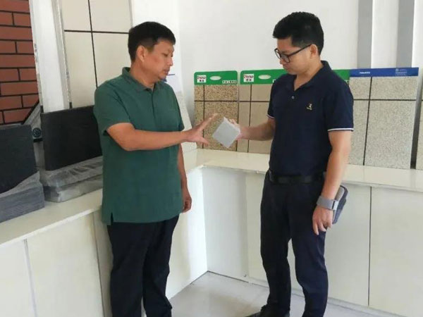 河南建設廳協(xié)會(huì )組團蒞臨朝欽節能生產(chǎn)基地調研考察-1-20230902094018