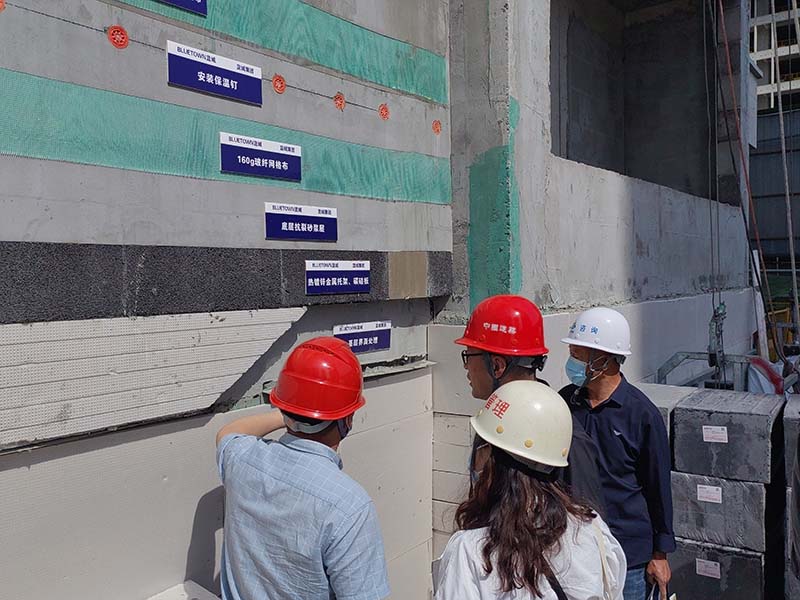 焦作市2023年建筑工程質(zhì)量管理標準化現場(chǎng)觀(guān)摩會(huì )-14