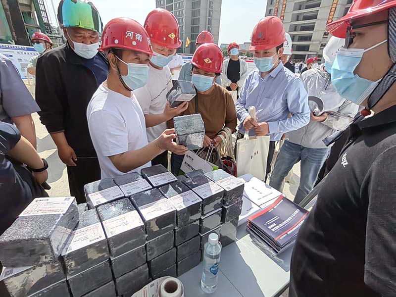 焦作市2023年建筑工程質(zhì)量管理標準化現場(chǎng)觀(guān)摩會(huì )-7