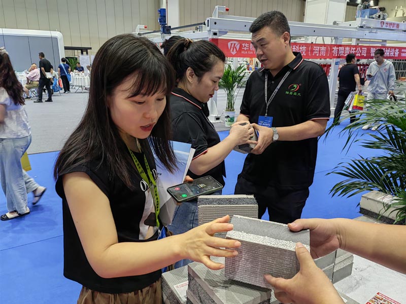 2023年鄭州筑博會(huì)x現(xiàn)場(chǎng)-22