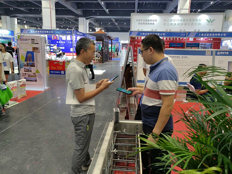 2023年鄭州筑博會(huì)x現(xiàn)場(chǎng)-21