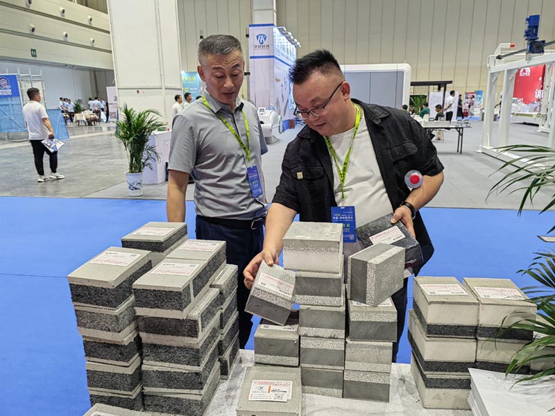 2023年鄭州筑博會(huì)x現(xiàn)場(chǎng)-5