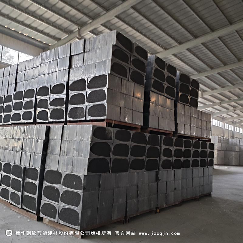 <a href='http://www.theexqused.com/shimogaixingshuinibaowenban/'>石墨改性水泥基保溫板</a>-79-20230902100056