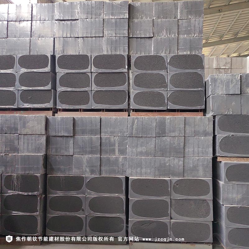 <a href='http://www.theexqused.com/shimogaixingshuinibaowenban/'>石墨改性水泥基保溫板</a>-77-20230905031838