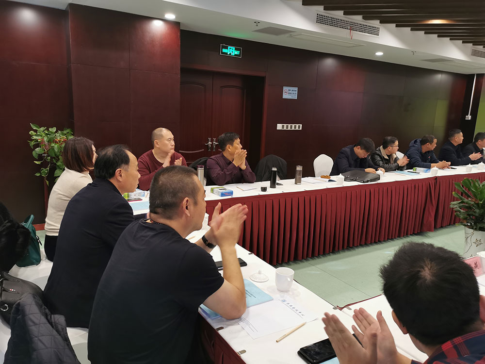 《石墨改性水泥基保溫板外墻外保溫系統應用技術(shù)規程》CSTM標準審查會(huì )-1-20230902084248