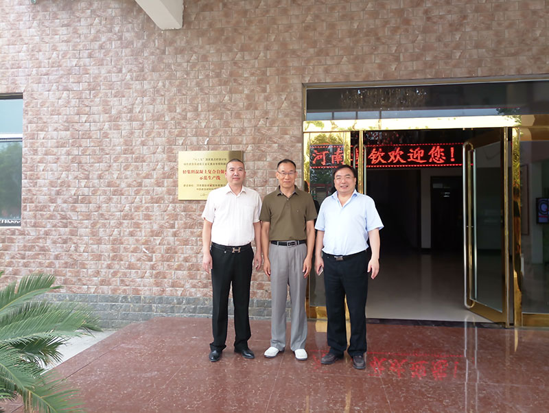 柘城總商會、住建部發(fā)展科技中心、中國建材研究總院專家及領(lǐng)導(dǎo)人蒞臨考察-8-20230905081209
