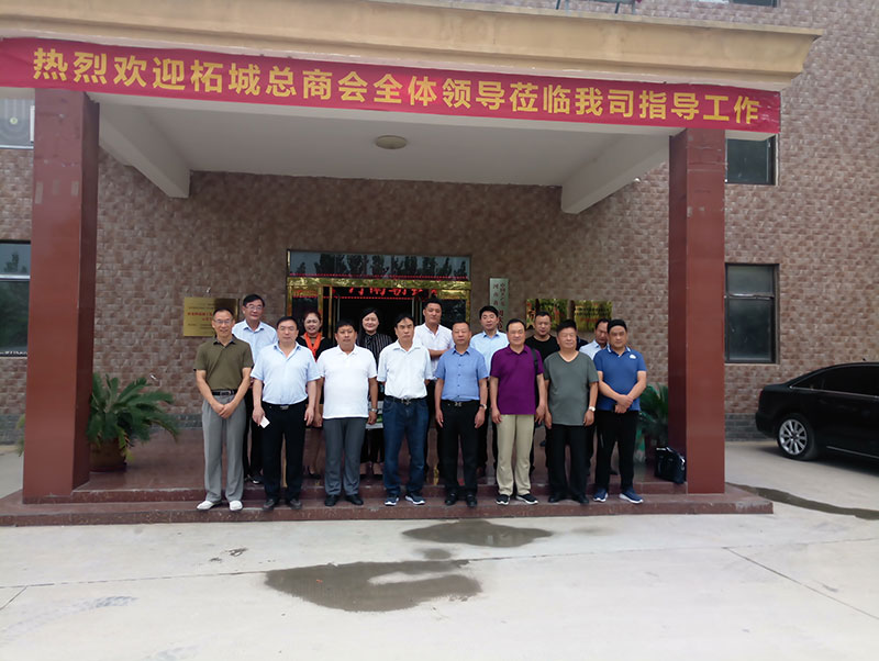 柘城總商會、住建部發(fā)展科技中心、中國建材研究總院專家及領(lǐng)導(dǎo)人蒞臨考察-9-20230905081214