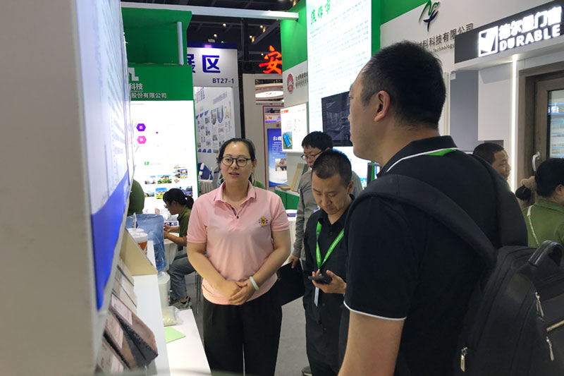 朝欽節能建材閃耀2024國際綠色建筑盛會(huì )-11