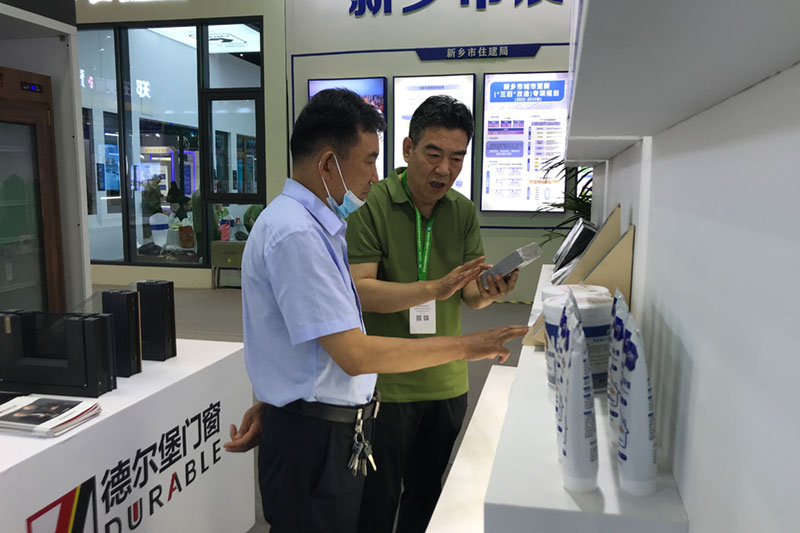 朝欽節能建材閃耀2024國際綠色建筑盛會(huì )-12