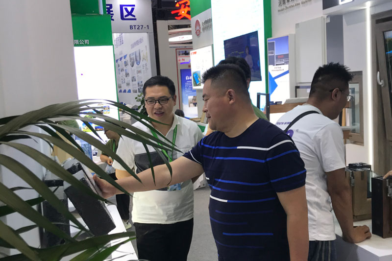 朝欽節能建材閃耀2024國際綠色建筑盛會(huì )-22