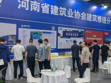 朝欽節能參展2025中國鄭州筑博會(huì ) | 自主創(chuàng  )新產(chǎn)品助力綠色建筑發(fā)展，防火門(mén)芯板彰顯安全環(huán)保新突破